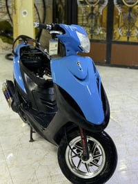 ماكس • مكينة خرسه • كفاله عامه