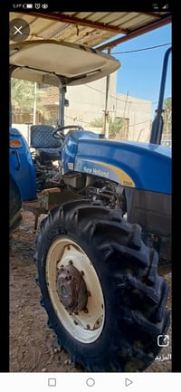 نيوهولاند • مكفوله • الديوانية