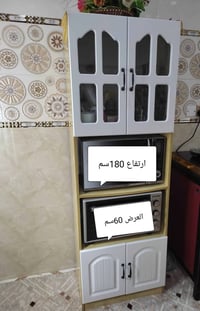 نظيفة • ١م٨٠×٦٠سم • قابلة للمساومة