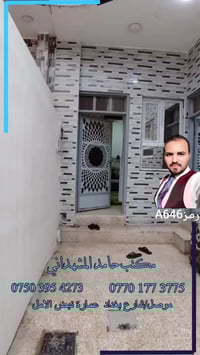 حي نابلس • ١٢٥م • بناء ٢٠٢١