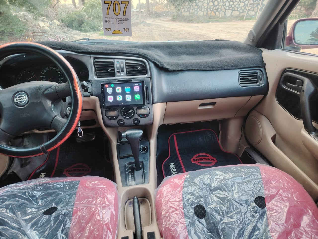 نيسان ياباني ٢٠٠١ رقم بغداد انكليزي
مكفوله من حادث
صبغ عام الجمالية فقط
مكينه ٢٠٠٠ بلادي
كير اتو جديد
حداديه امامي وخلفي جديد
كهربائيات كلها شغاله
غرفه ودشبول جديد
سياره مال جناي مابيها اي نقص ترايك للبصره 
مكان بابل
السعر ٣٧
***********
***********
