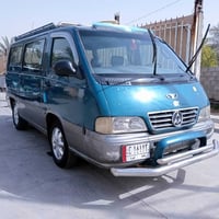 مصفره • جسور جداً • دوشمه جديده