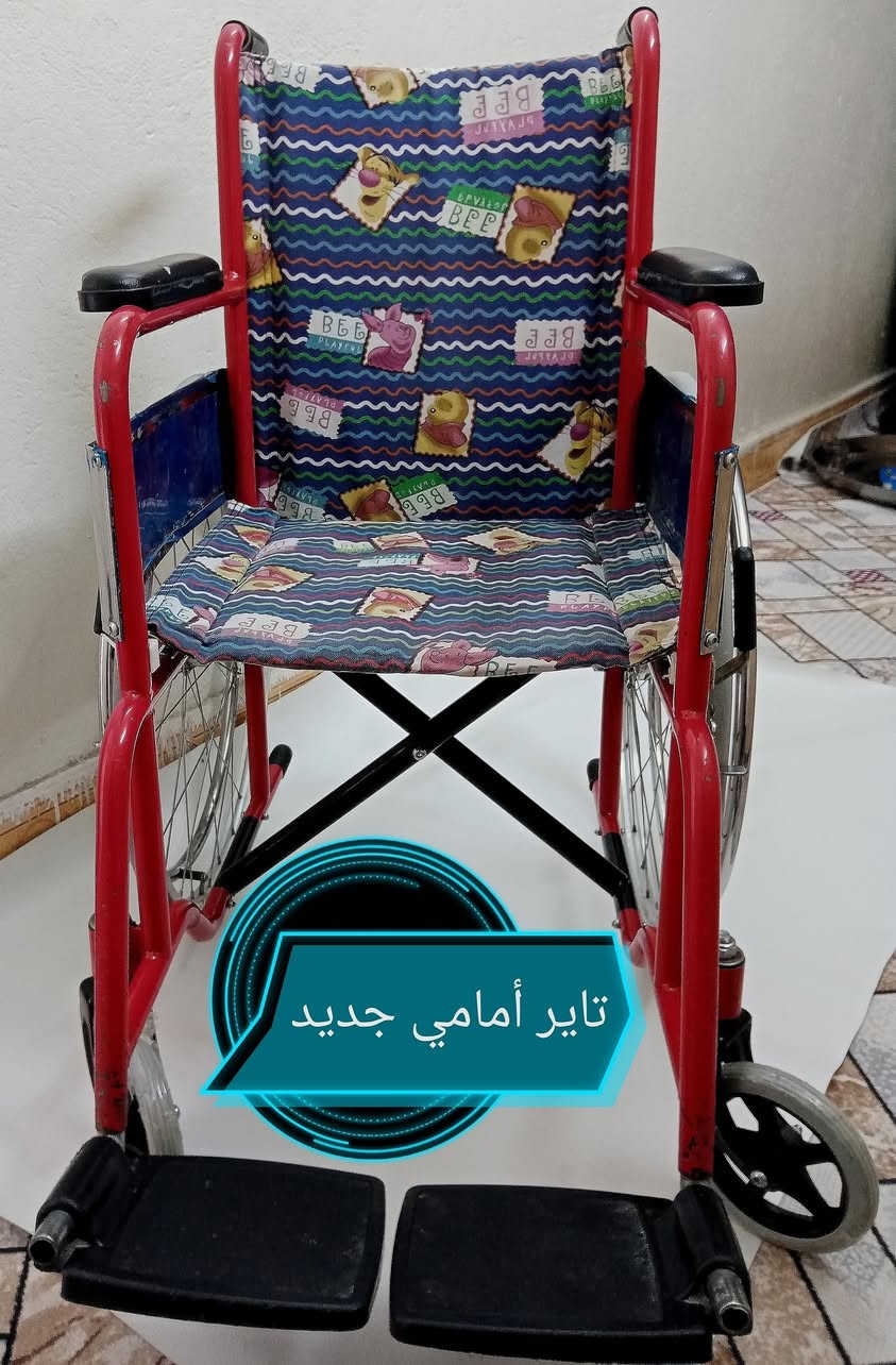كرسي متحرك مستعمل اطفال سعر 80 الف (*********** واتساب) (***********) ٦
