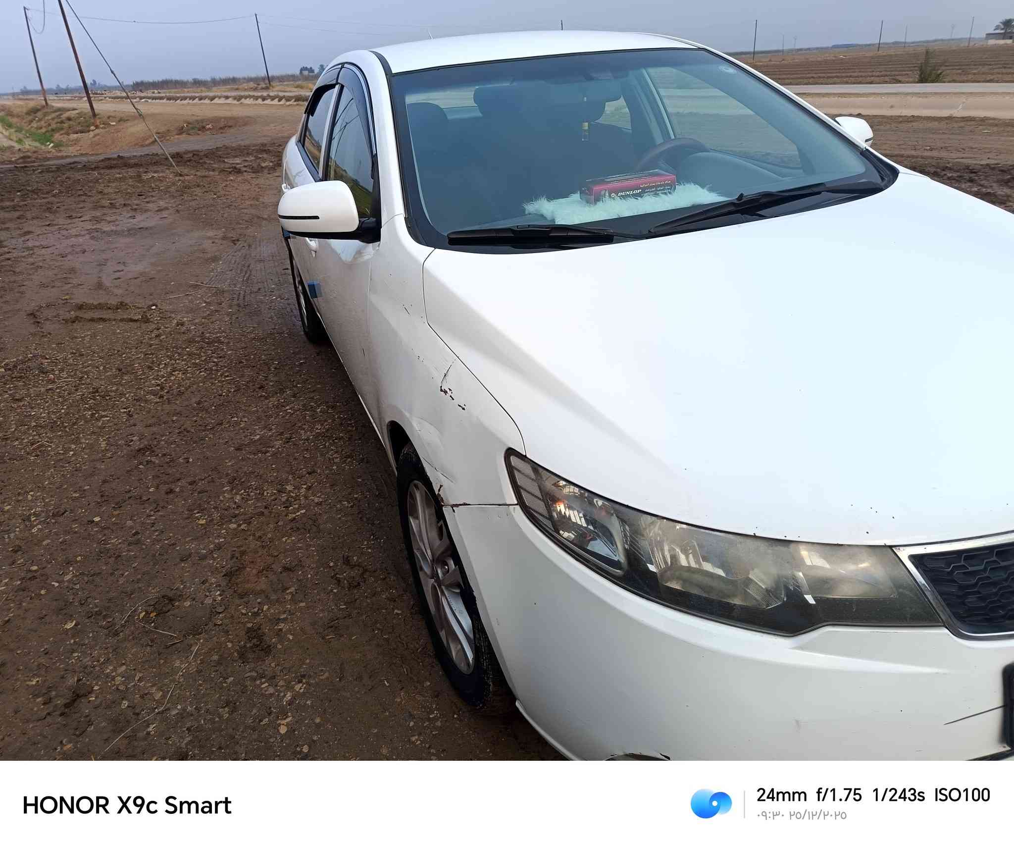 سيراتو ٢٠١١ رقم اربيل
لرقم جديد للبيع
صدر امامي خلفي مكينه كير خير من الله
بيهه قطعه صبغ باب خلفي مجهته ليمن
باردات موضحات بل فيديو
مكان واسط شحيمه قريه سته
تصال***********
سعر ٩٧ بيه مجال
