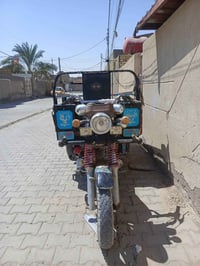 07833512689 ا1300