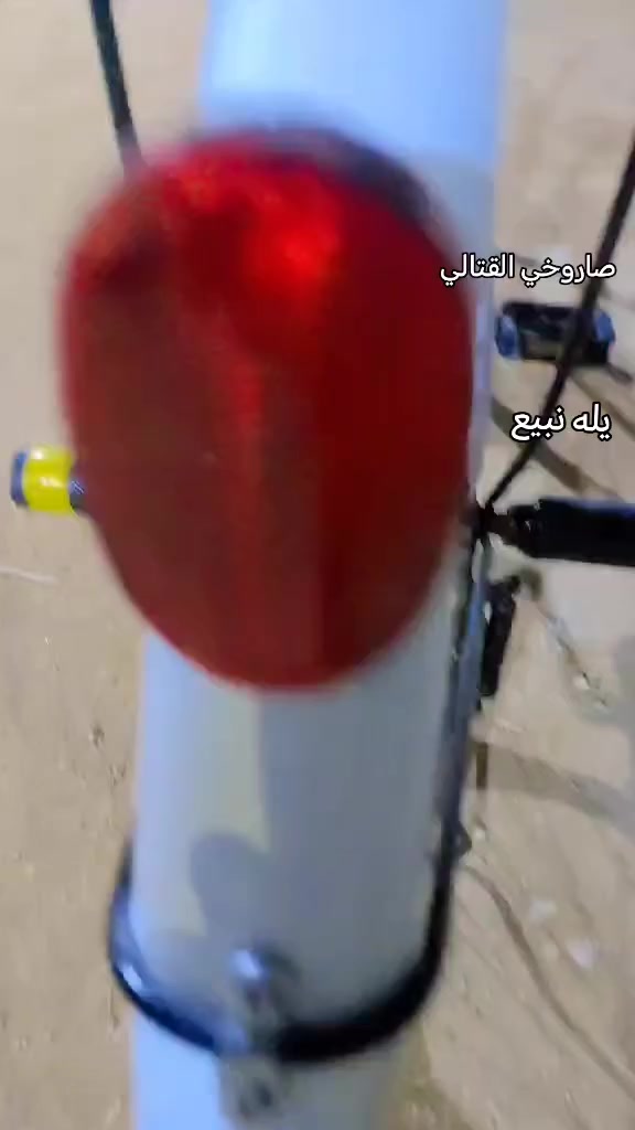 باسكل للبيع مديل 22لون ابيض شركه بيدي نضافه مثل ماكدامك ب 130وبي مجال قليلل👋🏽


**إذا كنت صاحب هذا الإعلان وتريد حذفه لأي سبب، رجاءا أرسل رسالة إلى الدعم الفني**