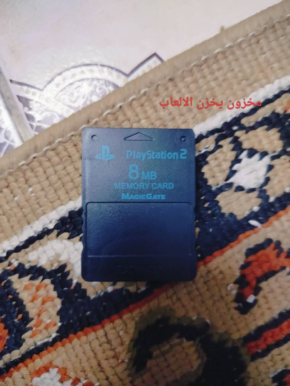 السلام عليكم
موجود عندي بلي 2 جديد ماصارلي شهر من اشتريته ياباني
مابي اي نقص فلاش بي 80 لعبه. يدات 2. فيش جدد. محول البلي. مخزون.  السعر 60.  راسلني وبيك خير ودلل


**إذا كنت صاحب هذا الإعلان وتريد حذفه لأي سبب، رجاءا أرسل رسالة إلى الدعم الفني**