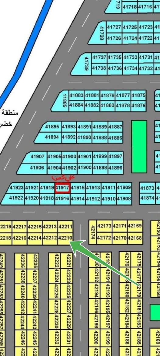 السلام عليكم.
عرض اليوم.🔥🔥🔥

300م ركن على شارع 20 في التوزيع القديم 
150م في التوزيع الجديد 
المواقع كما موضح على الخارطة
للاستفسار اكثر راسلونا او زوروا 
مكتبنا في المجمع السكني النفطي 
مكتب التميمي للعقار 🌹🌹

***********📞📞📞📞
***********📞📞📞📞
