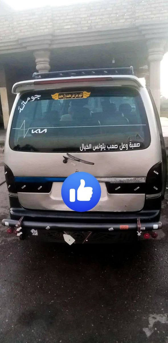 كيه بريجو للبيع 2001 بسمي
المكان تاجي 65 بيه مجال. مصبوغه حزام باقي مكفول 
رقم بغدي الماني سنويه لحد 27 
***********
