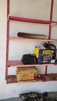 رفوف • الشطره