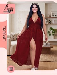 لانجري نسائي • دبل كلوش أصلي • نص درزن
