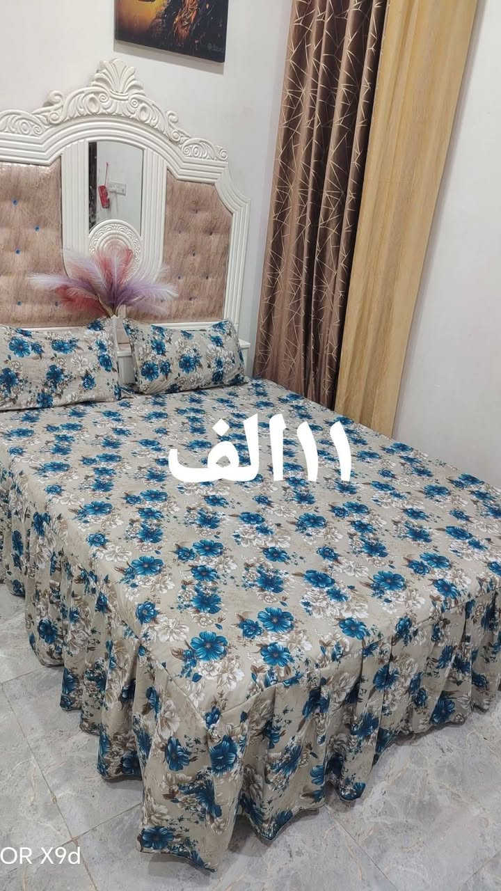 فرشات تتخيط تلبيسه سعر 11 الف توصيل كربلاء ٣ الف محافظات ٥الف قماش قطني قياس تركي او عراقي حجز ع خاص


**إذا كنت صاحب هذا الإعلان وتريد حذفه لأي سبب، رجاءا أرسل رسالة إلى الدعم الفني**