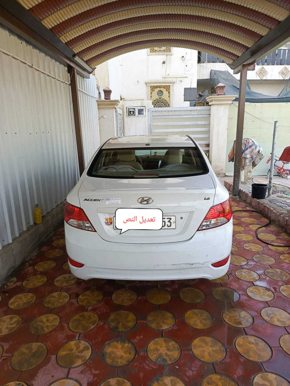 اكسنت 15 خليجي رقم بصره الدولي سياره سياره فول تنته شاشه تخم تأير صالي سبوع من شاده  مكفوله من الضربه القويه والحوادث 
بيه طخه بلباب عكس السايق وممصلحه والمصطره مال صندوك صبغ فوق الرقم بس بلصندوك والتبريد نقص بس كمبريسر سياره نضيفه وخير من الله 
المكان الغزاليه شارع 60
وين تريد أداور السعر 
103
***********
