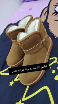 تخفضيات يتوفر توصيل  للتواصل ع هذا الرقم ٠٧٧١٦٩٥٤١٣٤