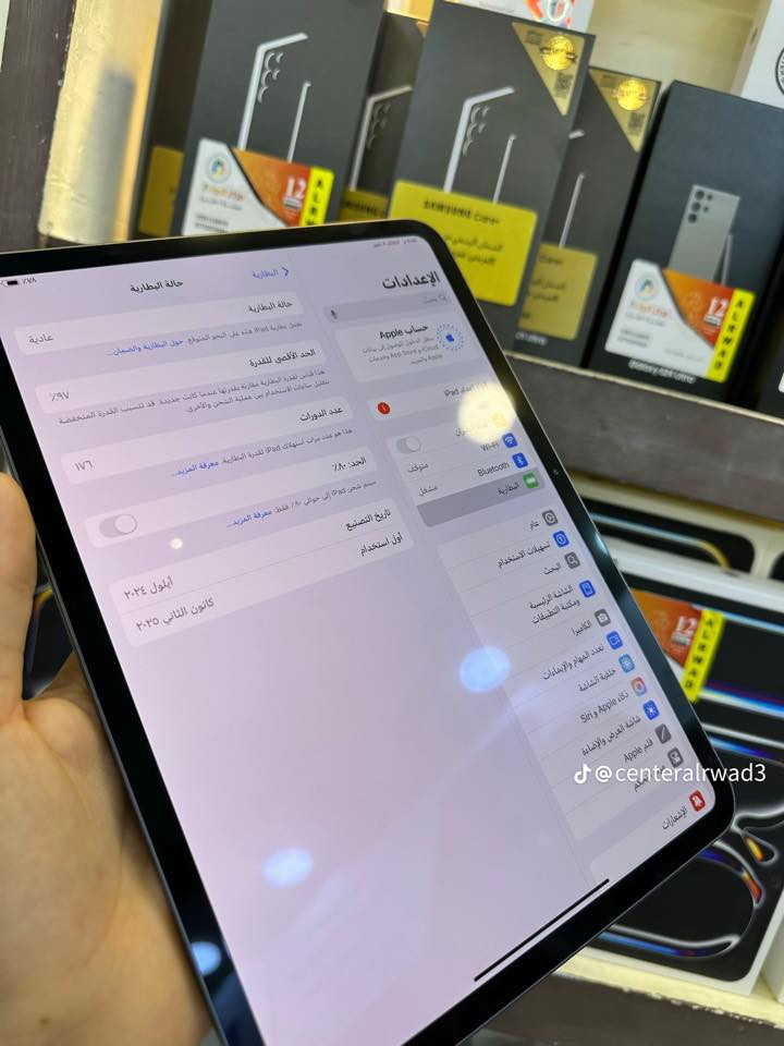 بيع مستعجل عدي عمليه 300بي مجال
‭0783 056 9903‬
