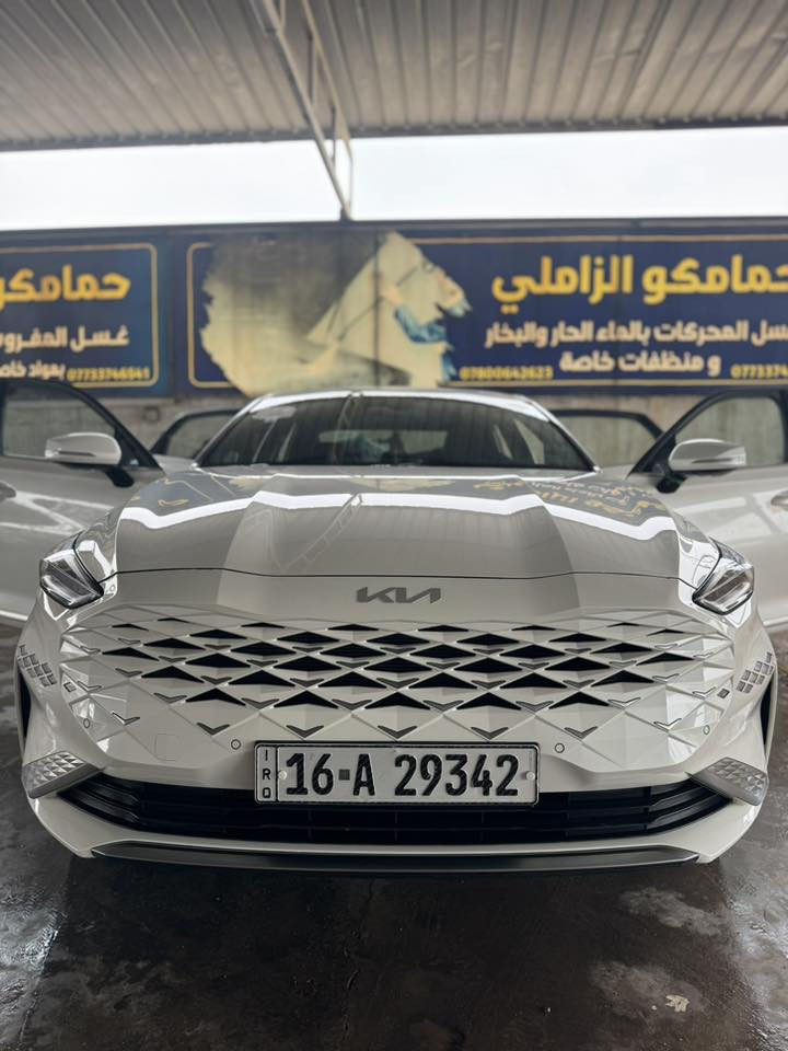 K8 2024
كفاله عامة 
وارد كوري / غاز  
دخول شهر 11 
واتساب ***********

