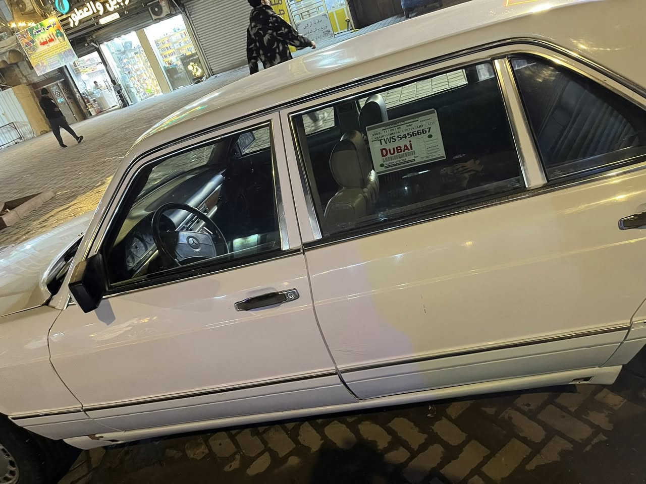 سلام عليكم شباب مارسيدس رئاسي للبيع سياره محور ففتي 2500سياره خير من الله غرفه جديده بيه تبريد شغال كشنات كهربائيه سياره يرايدله بسہ دعاميه وصبغ وبنيد سعر 70وبيه مجال رقم نجف *********** مكاني بغداد مدينه الصدر
