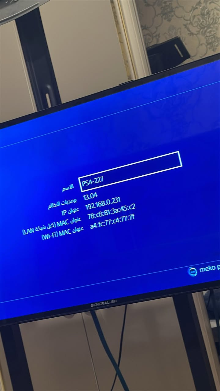 بلي فور سلم نظام 13.02 اونلاين
ذاكرة 500 gb
وياه لعبتين it takes tow
resiedint evil revelation 2
حساب اماراتي
جوستك 
كيبل hdmi 
ملحقاته كلها
عدا الباكيت
سعر ١٧٥
مكان بغداد الغزالية


**إذا كنت صاحب هذا الإعلان وتريد حذفه لأي سبب، رجاءا أرسل رسالة إلى الدعم الفني**