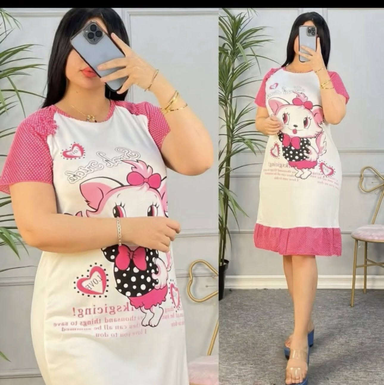 كوني دوماً متألقة
أجمل الموديلات لصيف 202503:
جديد وحصري
موديل نزاكة وجمال وأناقة
شلحة قصيرة
شلحة نسائي الخامة فانيلة قطن غسل ولبس
توصيل بكل المحافظات


**إذا كنت صاحب هذا الإعلان وتريد حذفه لأي سبب، رجاءا أرسل رسالة إلى الدعم الفني**