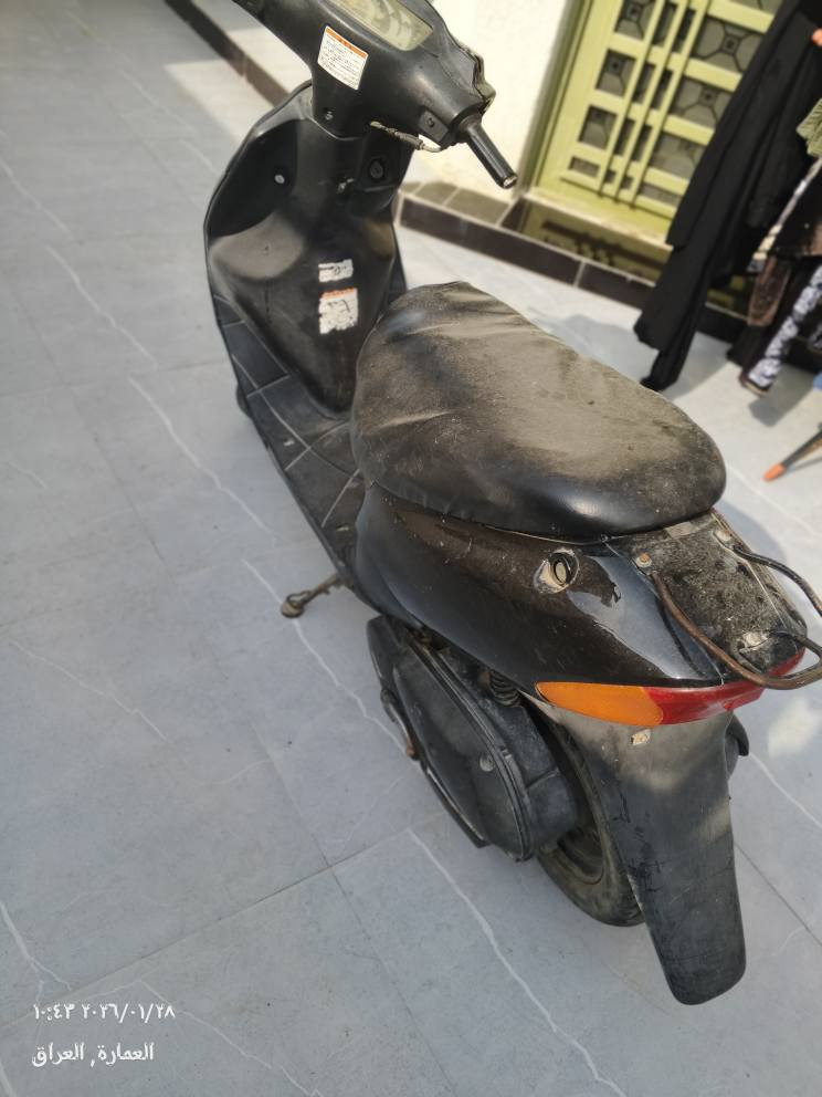 شراي اتصل *********** عمارة, ميسان
