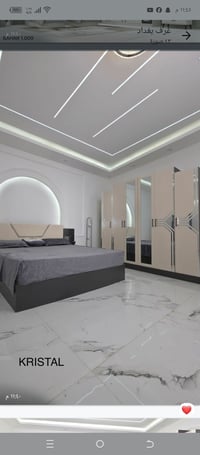 جديدة • غرفة نوم • البصرة القبلة