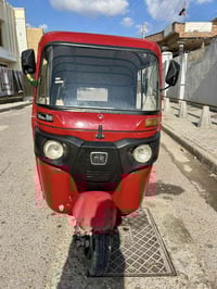 تكتك • موديل ٢٠١٩ • اوراق اصولي