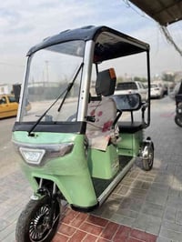 ‏متاح.    07810452885