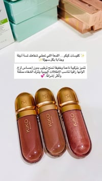 حساب انستا • coz.1o • العزيزية واسط