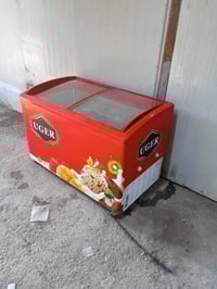 ثلاجة • تجميد فول • العبيدي بغداد