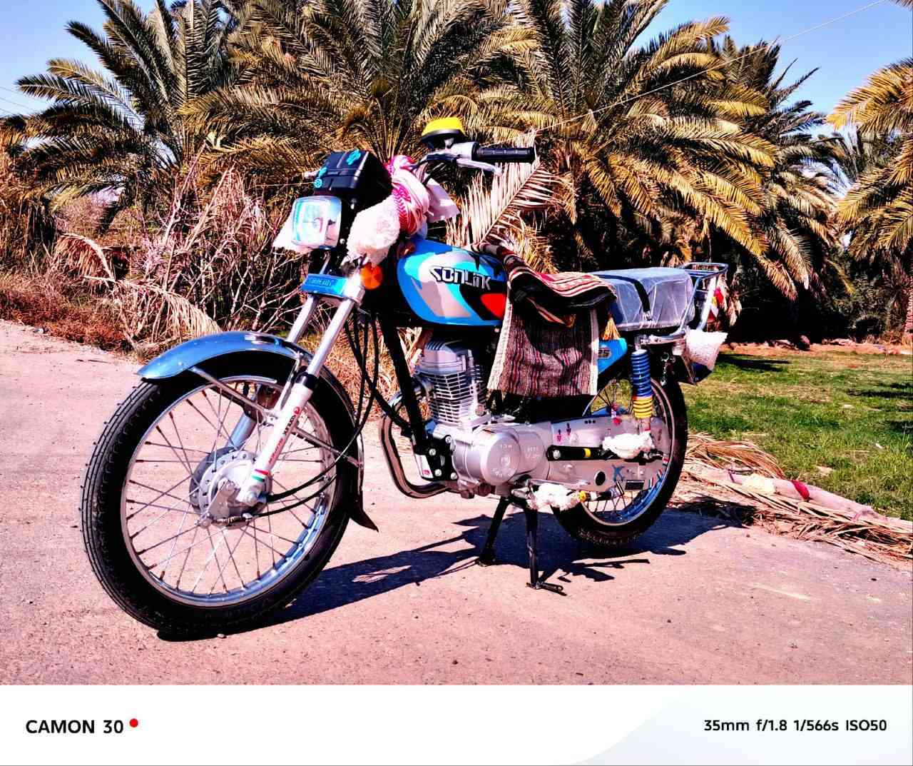 السلام عليكم شباب دراجه للبيع سونك 2025صارلي شهرين مطلعه اوراق سكنر


**إذا كنت صاحب هذا الإعلان وتريد حذفه لأي سبب، رجاءا أرسل رسالة إلى الدعم الفني**