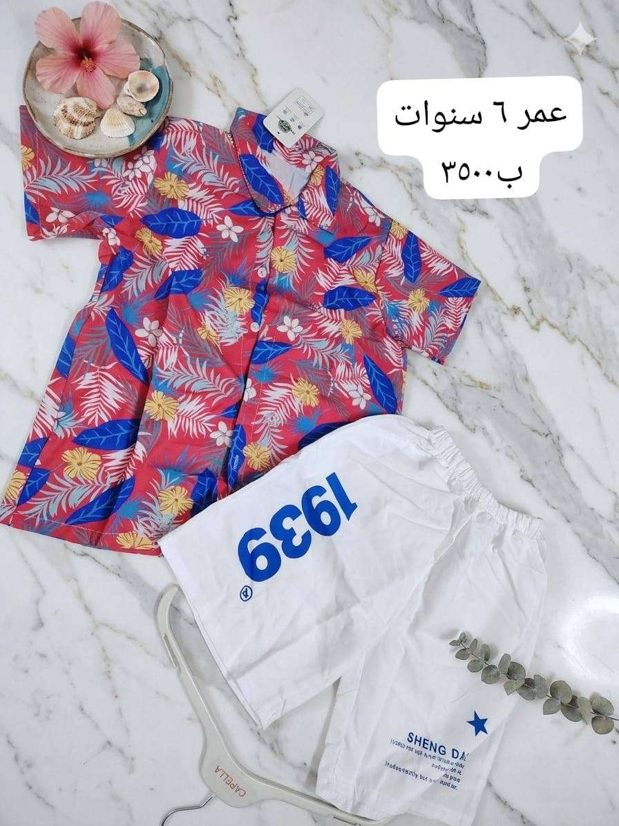 بنات تخفيضات ملابس العيد اي قطعه ب٣٠٠٠ و٣٥٠٠ بس
توصيل بغداد ومحافظات ٥ الف


**إذا كنت صاحب هذا الإعلان وتريد حذفه لأي سبب، رجاءا أرسل رسالة إلى الدعم الفني**