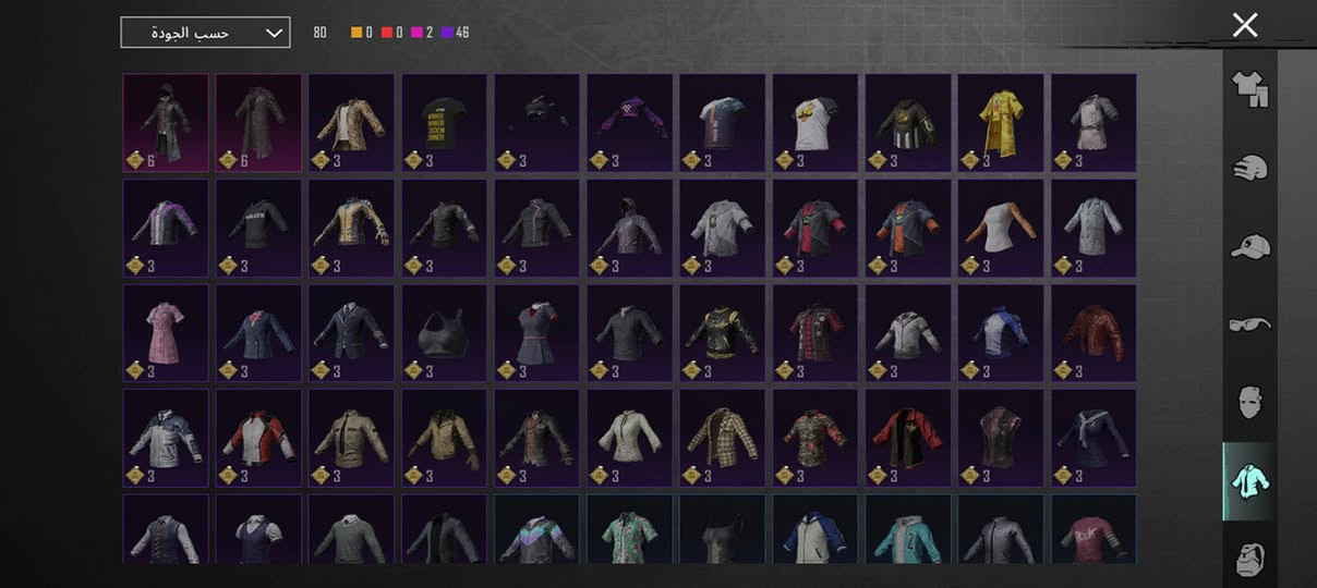 سلام عليكم حساب البيع مستواه 71 وبي 20 سلاح يطور وسعر 45 وبي مجال تواصل خاص


**إذا كنت صاحب هذا الإعلان وتريد حذفه لأي سبب، رجاءا أرسل رسالة إلى الدعم الفني**