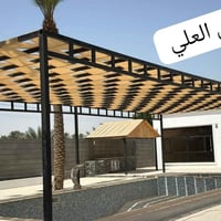 معمل العلي • مضلات • هياكل حديدية