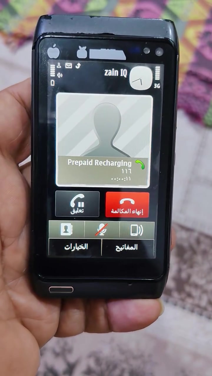 50 الف مع التوصيل مع الشاحن


**إذا كنت صاحب هذا الإعلان وتريد حذفه لأي سبب، رجاءا أرسل رسالة إلى الدعم الفني**