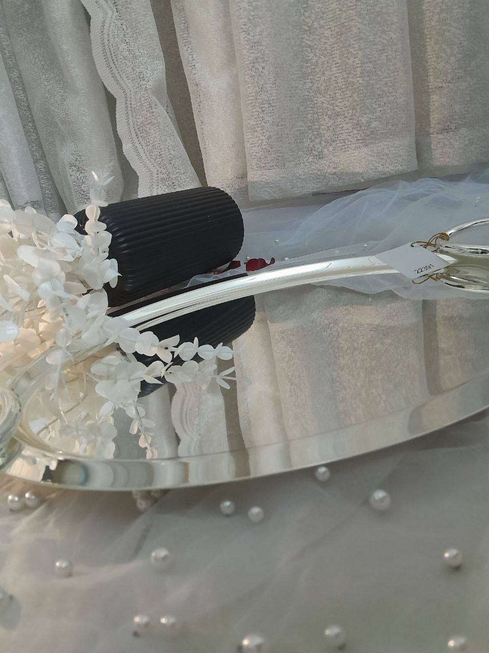 صواني أوربي استل ستيل أصلي ثكيلات لا تصد ولايد مالته قويه وتجننن مال خطار وكشخه وثكيلات وجاينه رمضان آخر قطع بس ذني باقيات عليه عرض توصيل كل العراق ٣ وياهم هديه


**إذا كنت صاحب هذا الإعلان وتريد حذفه لأي سبب، رجاءا أرسل رسالة إلى الدعم الفني**