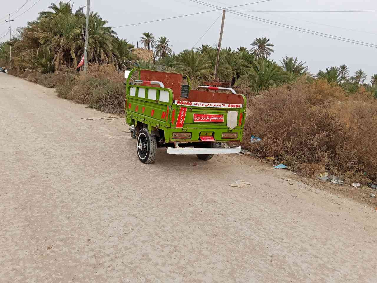 ستوته للبيع مديل ٢٠١٩وراق اصولي سعر واحد ٣٠٠ وبيه مجال تصال على رقم ***********
