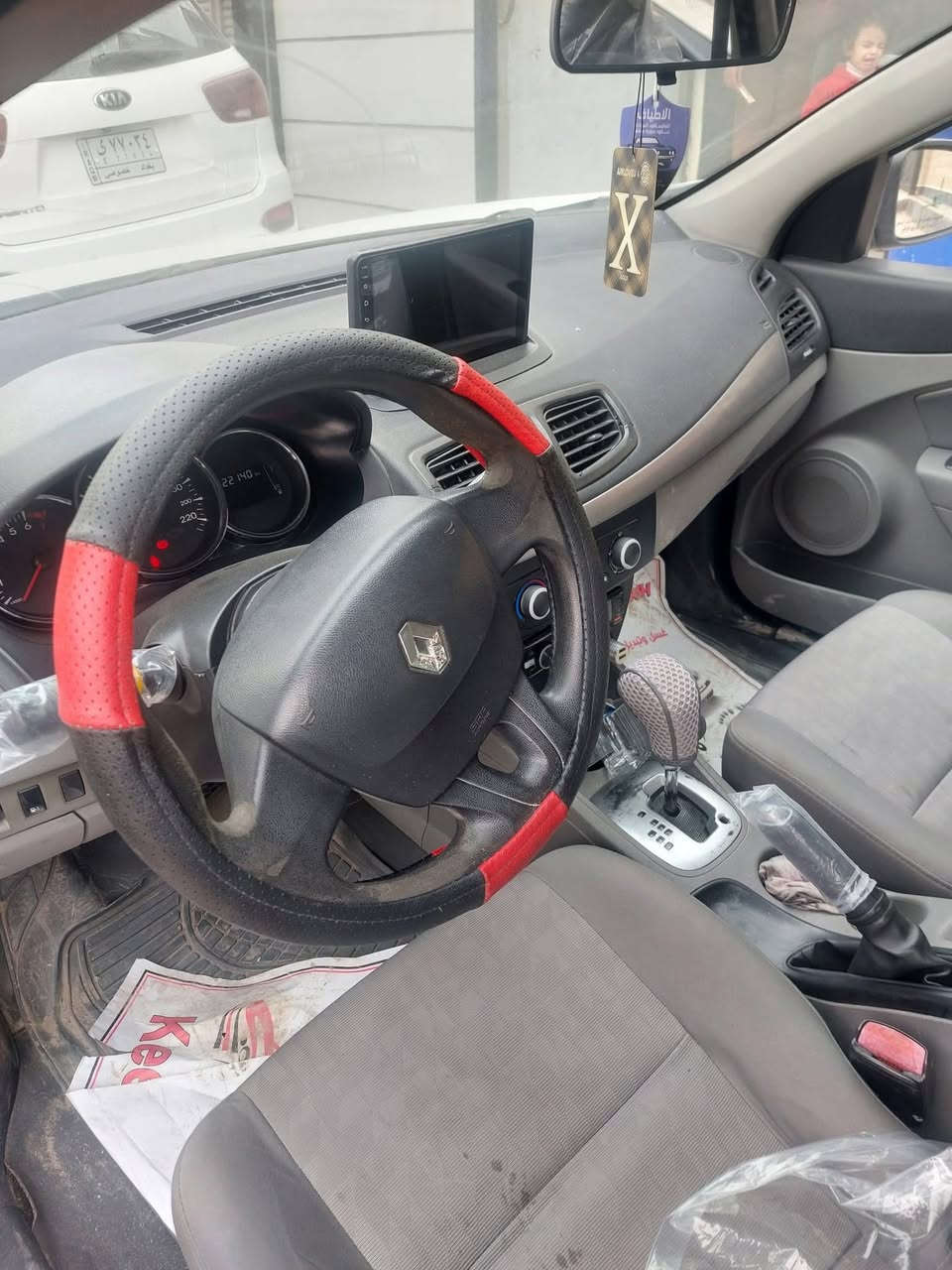 السلام عليكم
رينو فلونس 2012 سعر مناسب  

كير ومكينة كفالة عامة 

بيها حزام وعندي السونار مالتها 
 

سنوية لـ2027 بأسمي 

تحويل مباشر 

سيارة جديدة وجاهزة 

تبريد ثلج كهربائيات كاملة  

السعر 63$ وبيها مجال 

مكاني بغداد/الشعب 

‭***********‬
