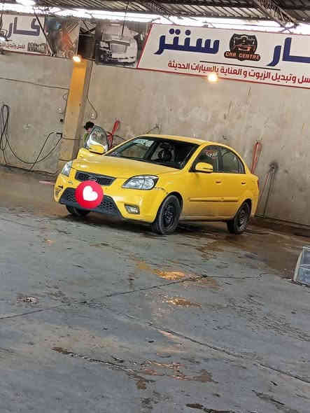 سلام عليكم
كيا ريو موديل 2012 ضرر تحرير ابدل بيها السقف 
سياره كوري هيئه وغرامات صفر 
محرك كير شرط الداخل اسود كشنات تدفئه 
اشاير بلمرايه تحكمات استيرن طخم تايرات جديد 
السياره باسمي ماابيع وكاله فقط تحويل ابيع نقد قفط 
سياره جاهزه من كلشي 

***********
