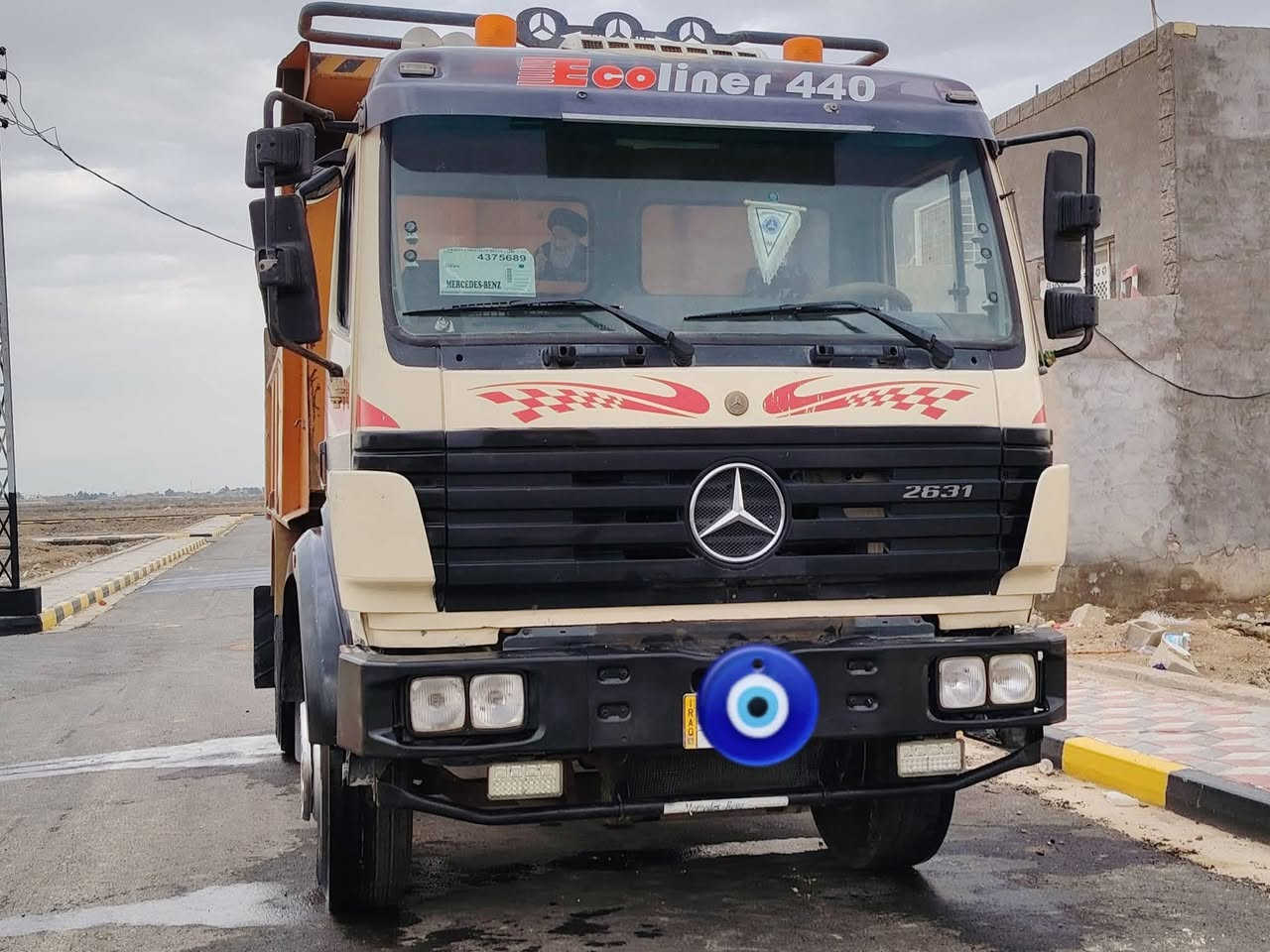 ..


**إذا كنت صاحب هذا الإعلان وتريد حذفه لأي سبب، رجاءا أرسل رسالة إلى الدعم الفني**