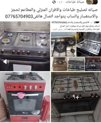 أهلاً وسهلاً بالجميع! أود أن أعرّفكم بنفسي وأن أشارك معكم صورة التقطته...