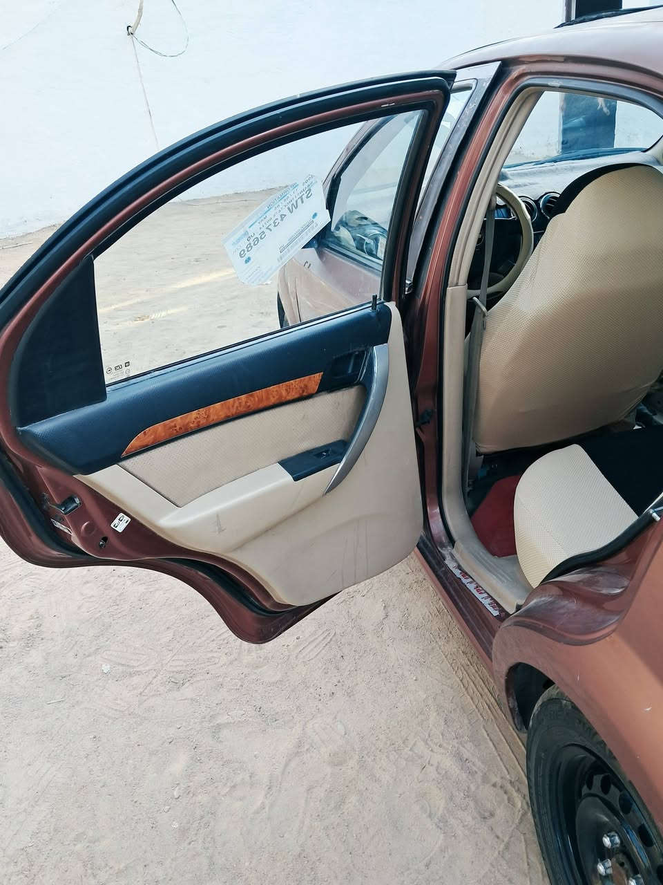 سلام عليكم افيو موديل ١١ وارد امريكي فول مواصفات مكينه مسكر كير مكينه حداديه تبريد ثلج
كلها عل شرط غرفه شكره فتحت سقف كهرباء تحكم ستيرن كروز سرعه سنتر لوك جام اوتو 
كير اوتو سستم سماعات ويل عادي تخم تاير جديد 
مالكها نجف مكانها كوفها سياره بيها قطعتين تبديل وصبغ اثر جراد كهربائيات من دعاميه للدعامبه شغاله سعر ٥٥ وبيها مجال ***********
 سلام عليكم افيو موديل ١١ وارد امريكي فول مواصفات مكينه مسكر كير مكينه حداديه تبريد ثلج
