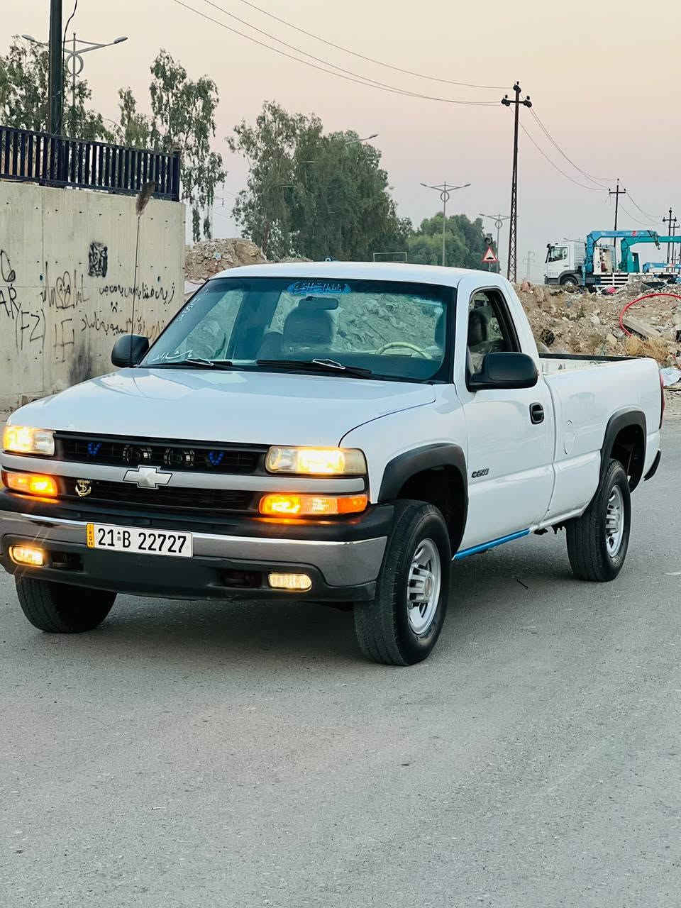 تـەحویـل ئـەصـل .....
سلفرادو البیع 2002 سنوی جدید 2031  
سیارە مکینە 6100  گیر عادر بلادي  220km ماشی
سیارە بدون سبوغ علی وزع شرکە کل بشرت 
کفالە عامە  مکان کرکوک  سعر  115  مــجال 
 رقم  ***********
