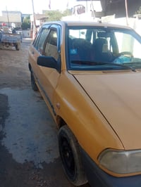 سايبا • ٢٠١٤ • حلة