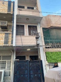 بيت للبيع 37 متر الحريه شارع الكازينو بناء حديث 4 طوابق  07759707228