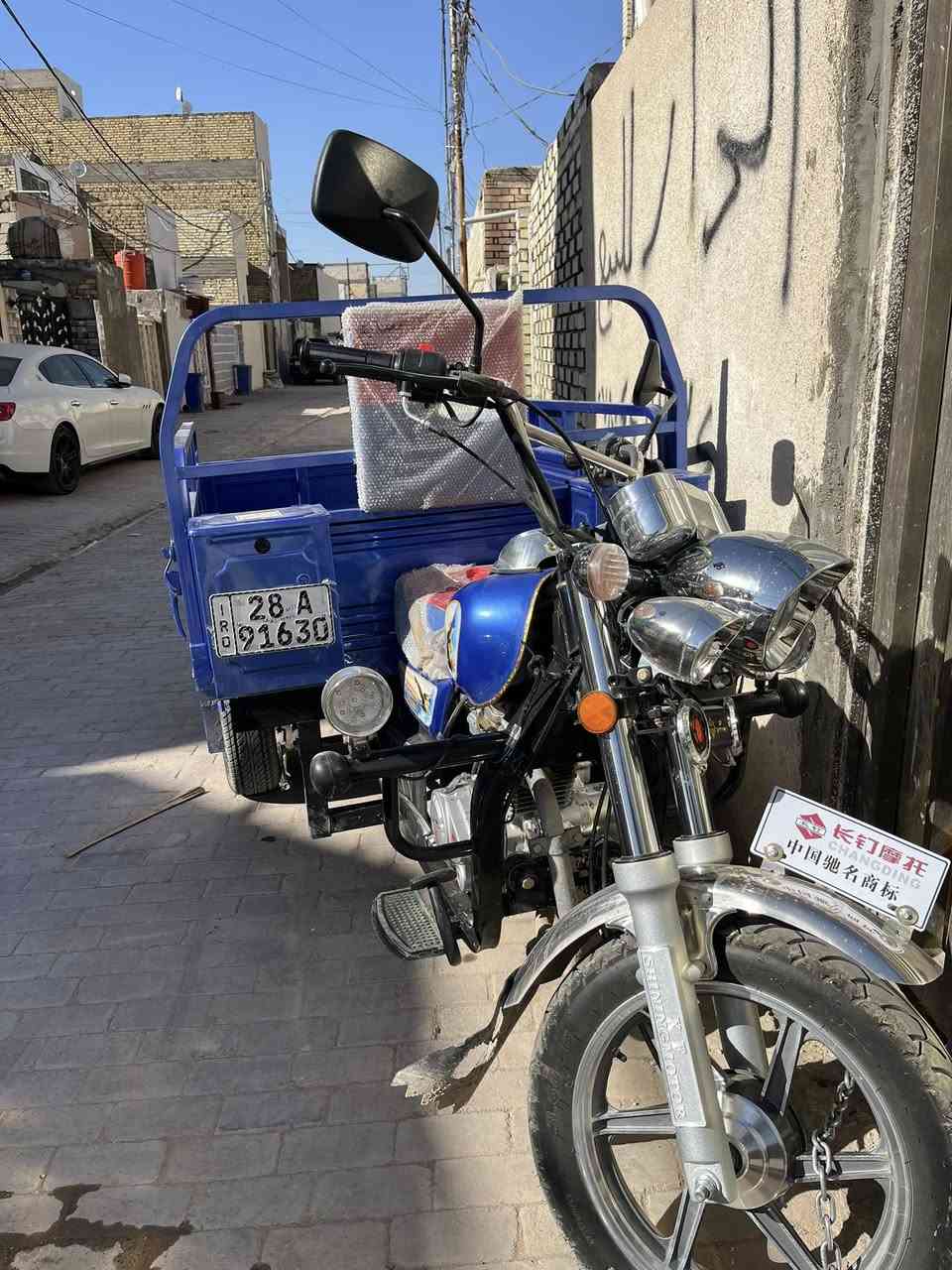 بسم الله الرحمن الرحيم ستوته للبيع ages 19 باقي كله 2026 محرك 150 رقم وسنويه بسمي مداور ثاني يوم السعر  3500 وبيها مجال الستوته شوفت عينك طالع من الوكيل ماصار شهرين رقم ***********
