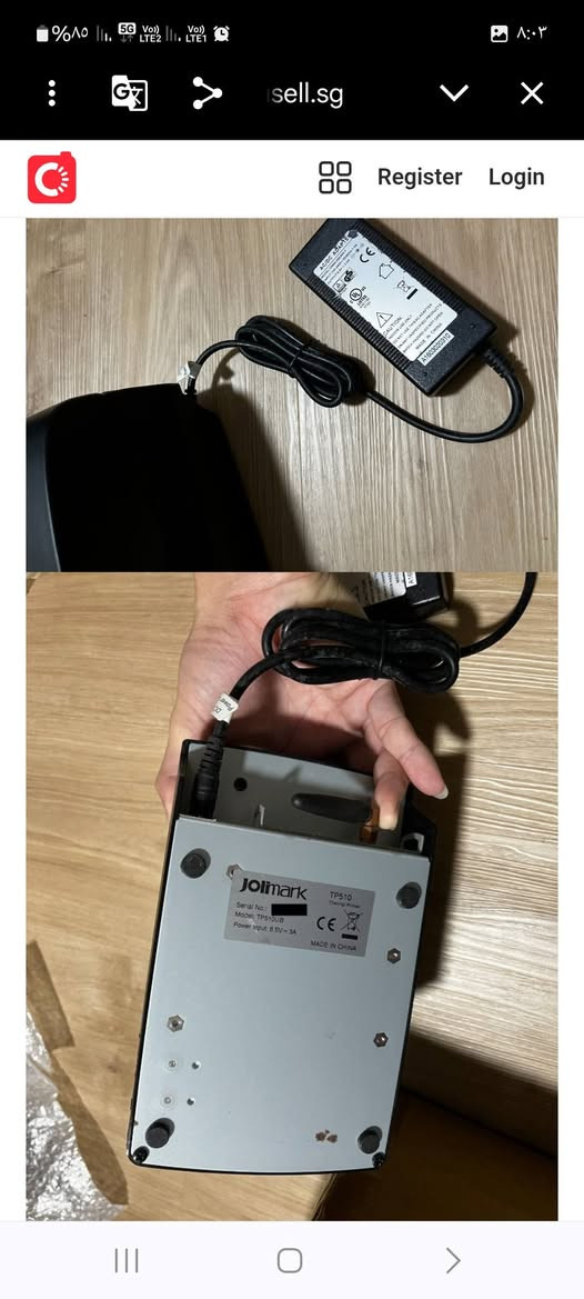 طبعات حراريه جديده إستيراد الخارج زيرو بالكرتون لم تستخدم للتواصل يرجى الاتصال على 01146693182


**إذا كنت صاحب هذا الإعلان وتريد حذفه لأي سبب، رجاءا أرسل رسالة إلى الدعم الفني**