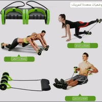 جهاز رياضي • تقدير سعر