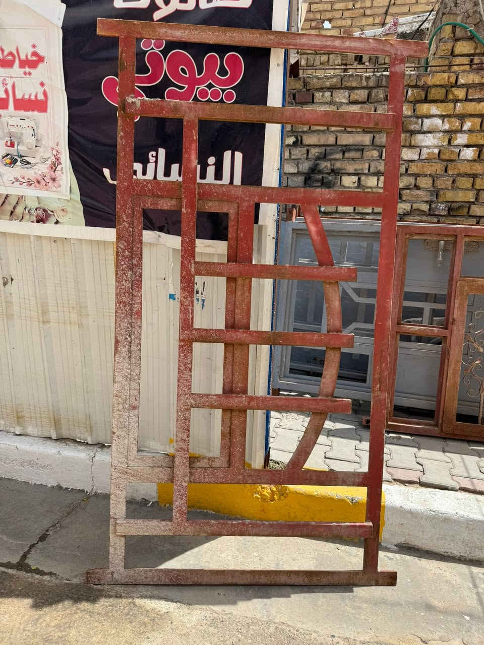 بيبان وشبابيك للبيع لسعر 270


**إذا كنت صاحب هذا الإعلان وتريد حذفه لأي سبب، رجاءا أرسل رسالة إلى الدعم الفني**