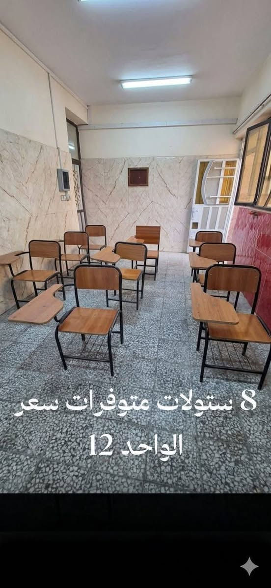 للبيع استخدام سنه واحده


**إذا كنت صاحب هذا الإعلان وتريد حذفه لأي سبب، رجاءا أرسل رسالة إلى الدعم الفني**