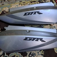 كفرات GTR • مجموعة كفرات • الشعب الجزائر